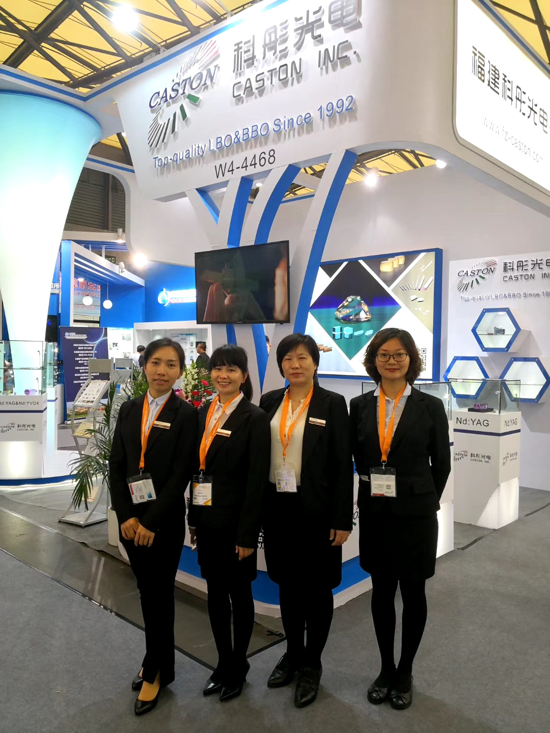 2018 Laser world of photonics China